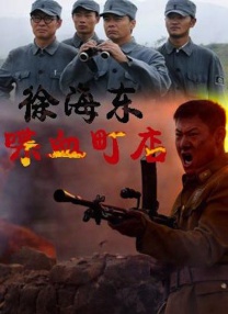 19禁情事